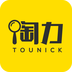 淘力家政app