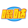 嗯哒洗车客户端