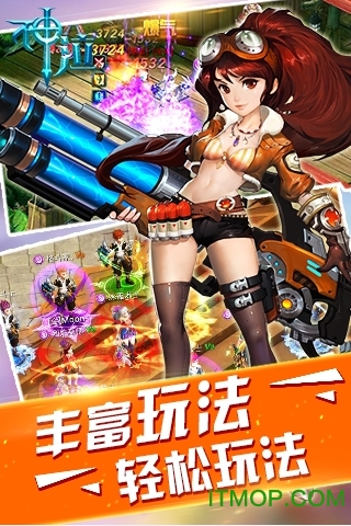 九游版神泣手游的图册