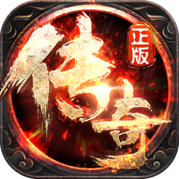 vivo传奇战域手游