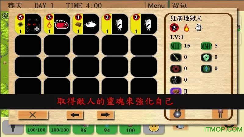 异界生存内购破解版(SurvivalCraft)的图册