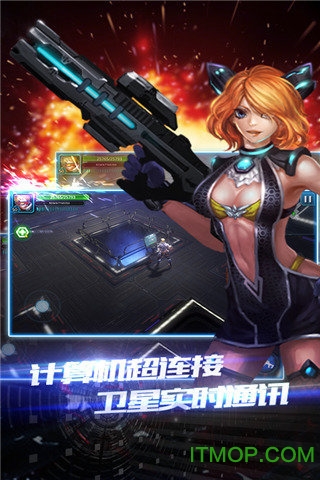 九游版突袭僵尸围城手游的图册