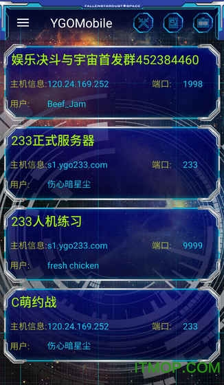 游戏王ygomobile的图册