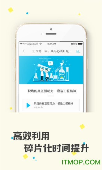 有知买家版的图册