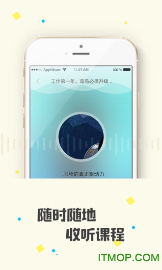 有知买家版的图册