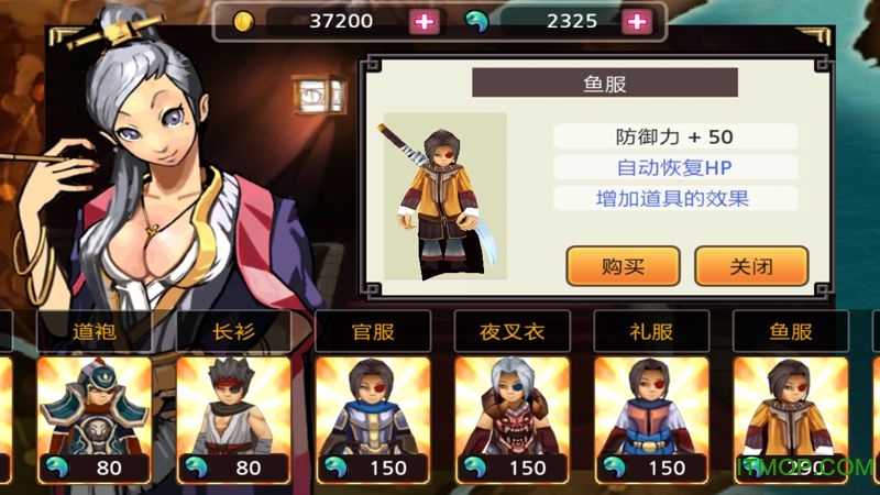 祭亡灵杀手中文最新版(UndeadSlayer)的图册