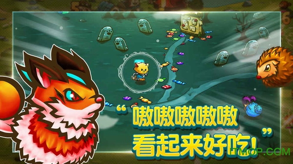 喵咪斗恶龙九游手游的图册