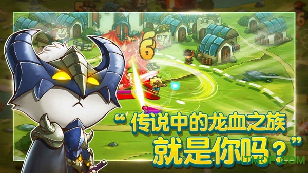 喵咪斗恶龙九游手游的图册