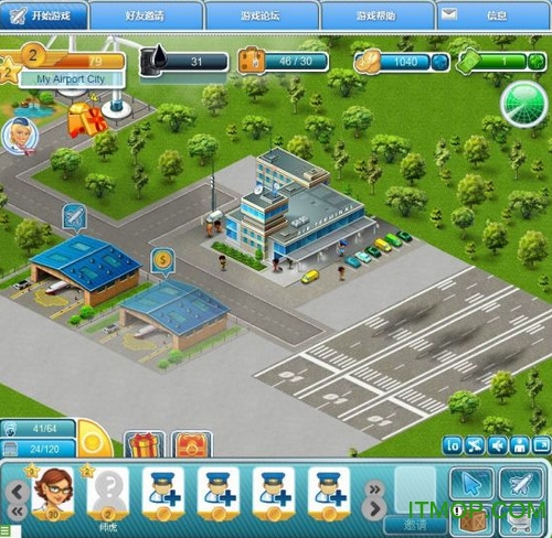 AirportCity游戏的图册