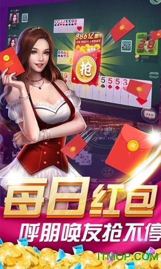 丽水茶苑手机版的图册