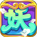 阴阳捉妖师游戏