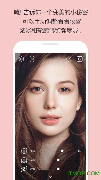 LOOKS相机(美妆相机)的图册