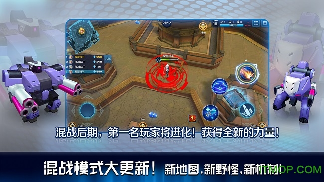 一枪超神的图册