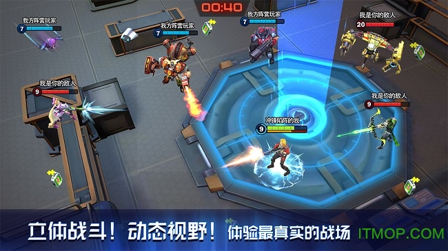 一枪超神的图册