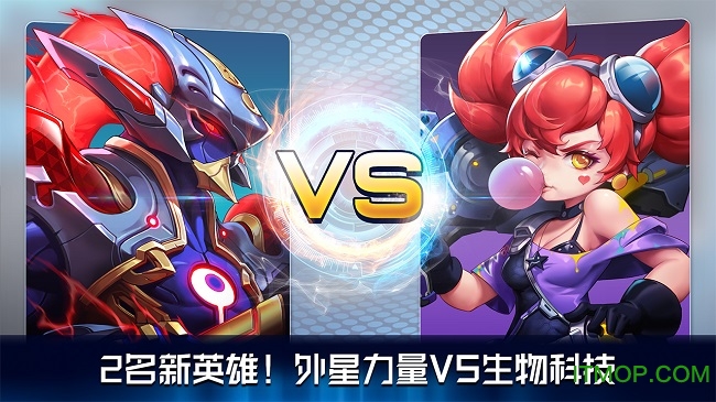一枪超神的图册