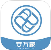 安万家师傅端