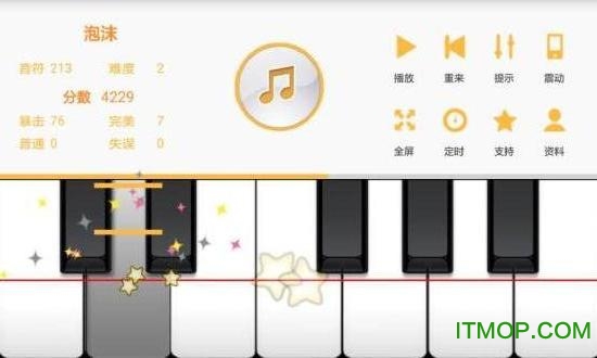 钢琴节奏无广告版的图册