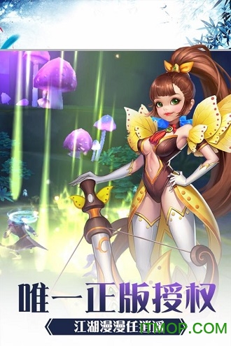 新买办的图册