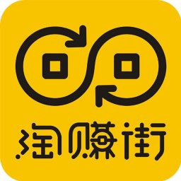 淘赚街商城