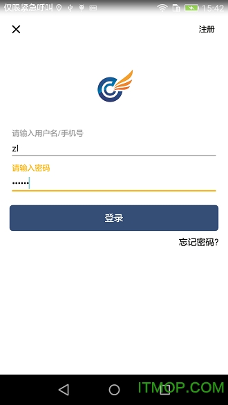 信达宝驾的图册