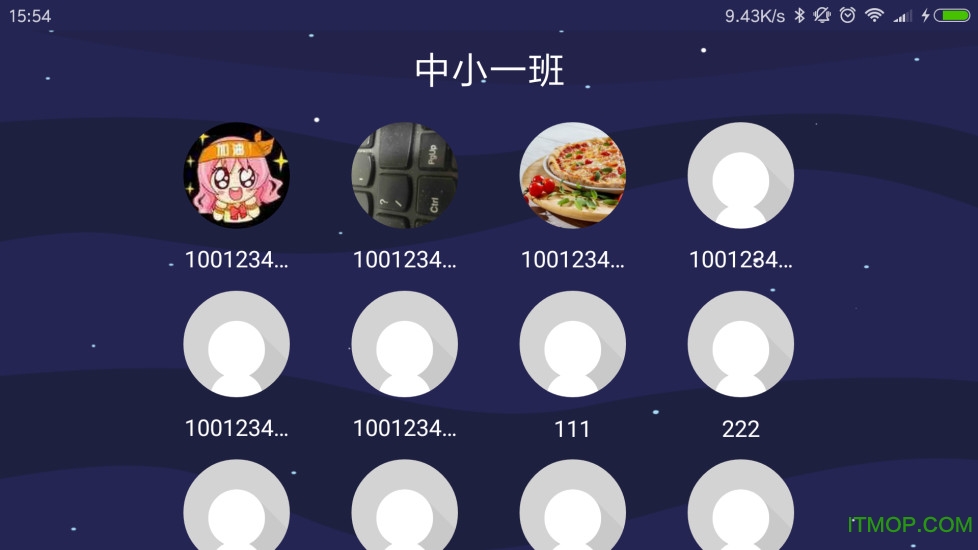 幼宝计划软件的图册