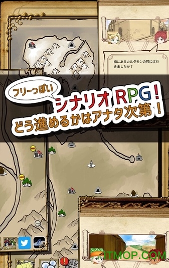 okazusaga(おかずサーガ)的图册