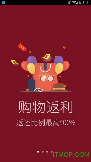 剁手猫的图册