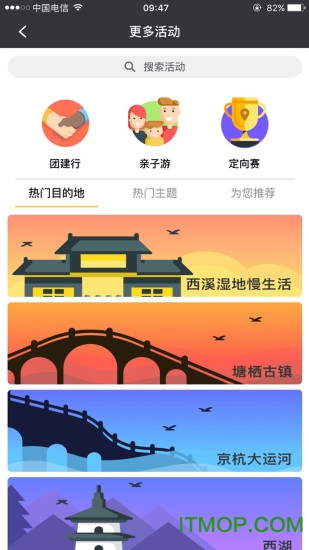 向向ar的图册