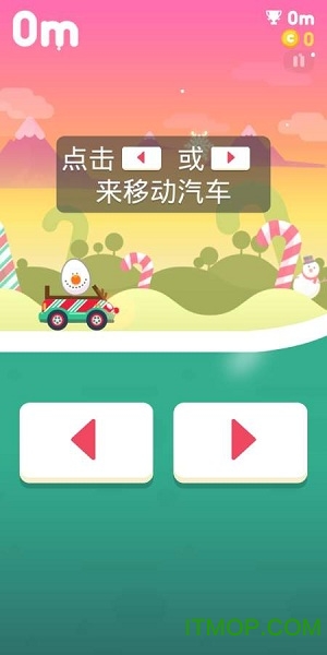 载蛋车汉化版的图册