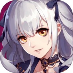 姬魔恋战纪华为礼包版