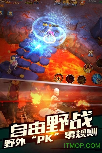 神圣联盟手游的图册
