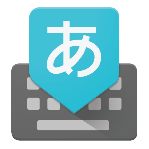 google日语输入法(GoogleJapaneseInput)
