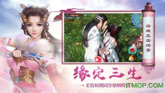果盘太古封魔录手游的图册