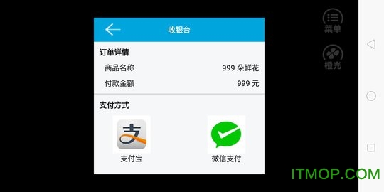 橙光游戏重生做歌后内购完整版的图册