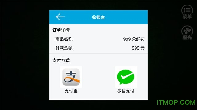 橙光游戏娱乐帝国内购破解完整版的图册