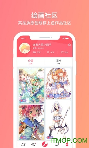 mioto喵图的图册
