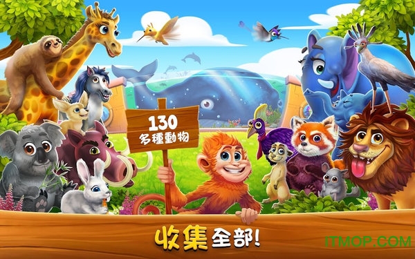 ZooCraft动物家族的图册