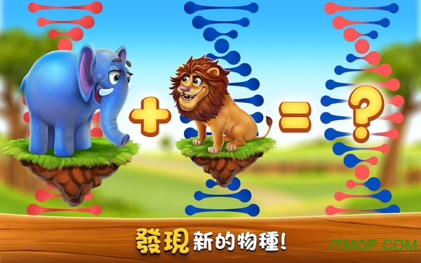 ZooCraft动物家族的图册