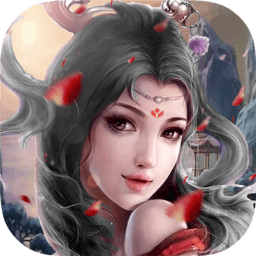 诸天仙魔录内购破解版