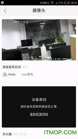 海雀门铃的图册