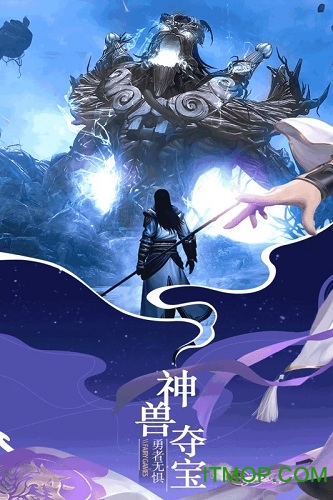 大道争锋果盘版的图册
