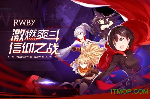 bilibili瑰雪黑阳RWBY的图册