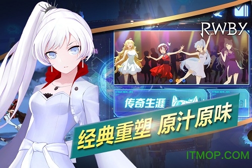 bilibili瑰雪黑阳RWBY的图册