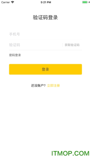 职犇犇的图册
