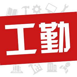 江苏公考最新版