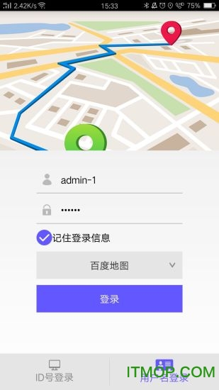 ANTRIP汽车追踪器的图册