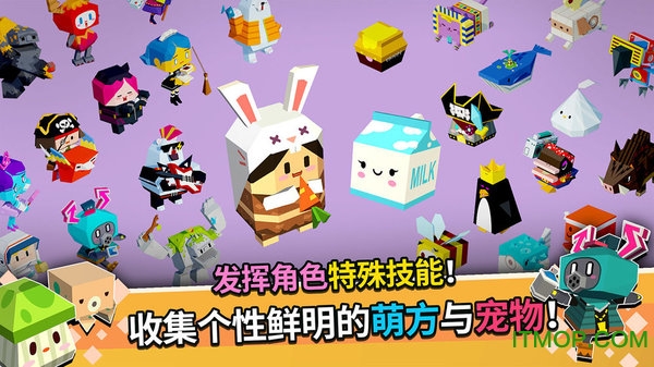 方形之路的图册