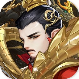 三国将无双果盘版