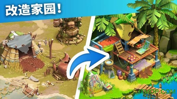 家庭岛农场游戏免谷歌版的图册