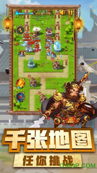 神指三国无限元宝版的图册